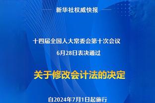 有点铁！张才仁20中7&三分球11中3拿到19分