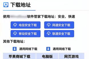 欧预赛西班牙男篮75-79不敌拉脱维亚 卢比奥复出得到11分5助