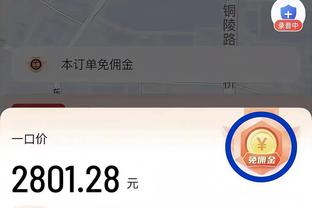 ?灾难！阿劳霍全场合集：第一黄送点，第二黄被罚下