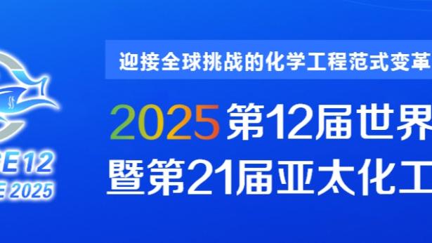 kaiyun中国官方网址截图4