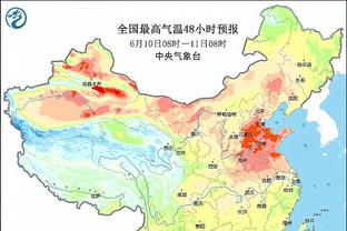 betway怎么登陆截图4