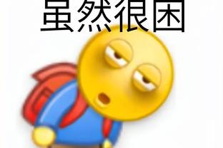 拜仁与斯图加特交锋108场获68胜，德甲击败单个对手次数最多