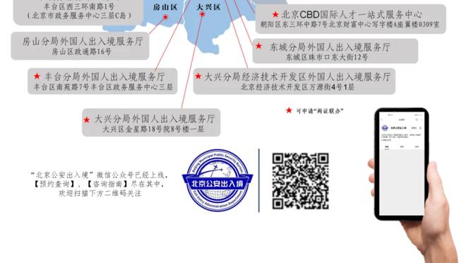 换汤不换药？切尔西与上赛季同期相比：积分相同，还多输2场